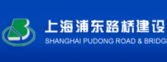 上海浦东路桥